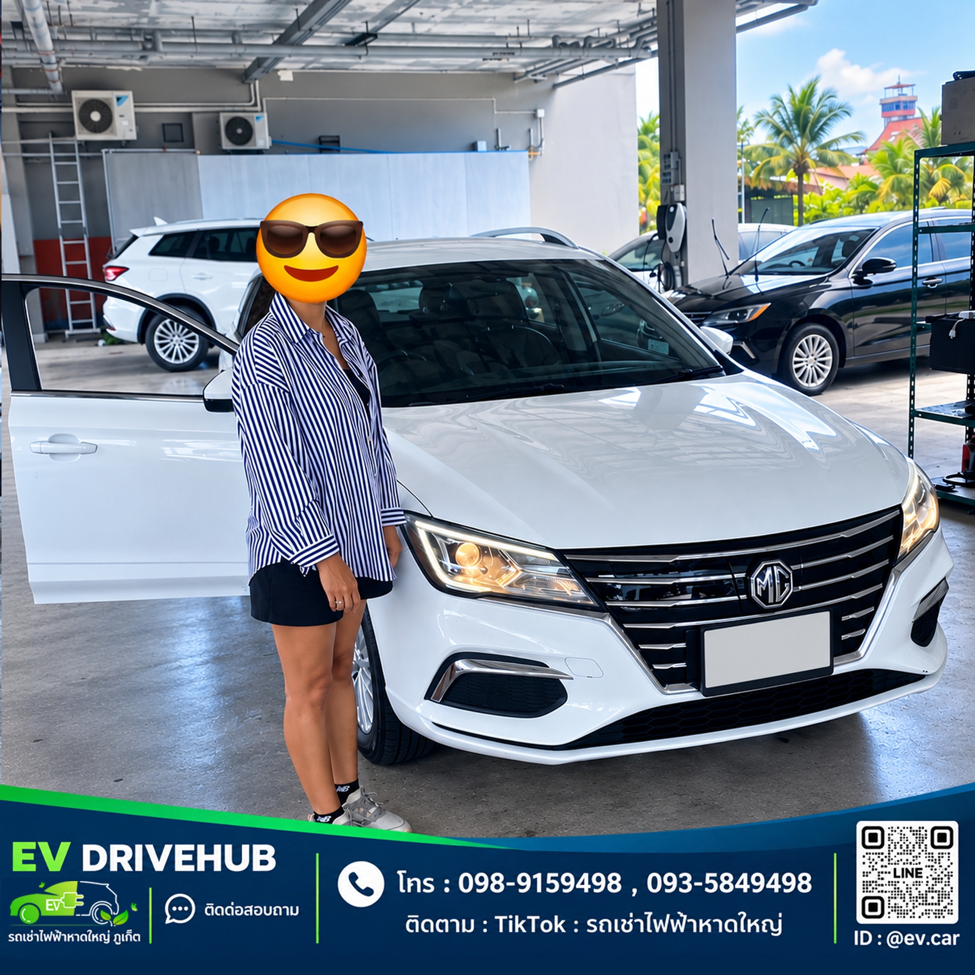review customer รีวิวจากลูกค้า